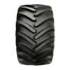 Шина для комбайна 900/60R32 176D TL STEEL BELTED(S) 376